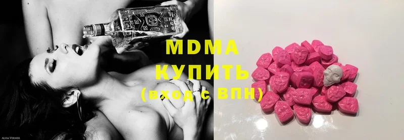 darknet клад  Кораблино  MDMA Molly 